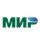 МИР