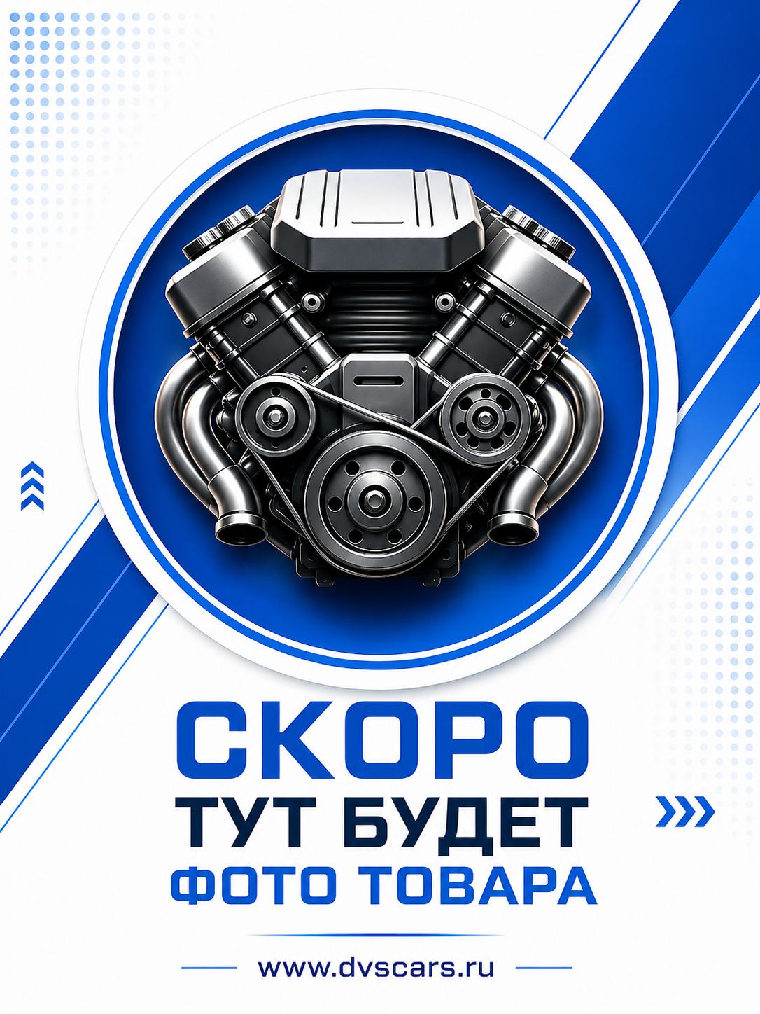 Двигатель новый CZC 1.4